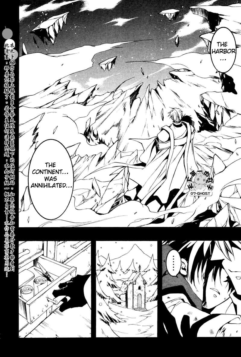 Read 07-Ghost Manga Online