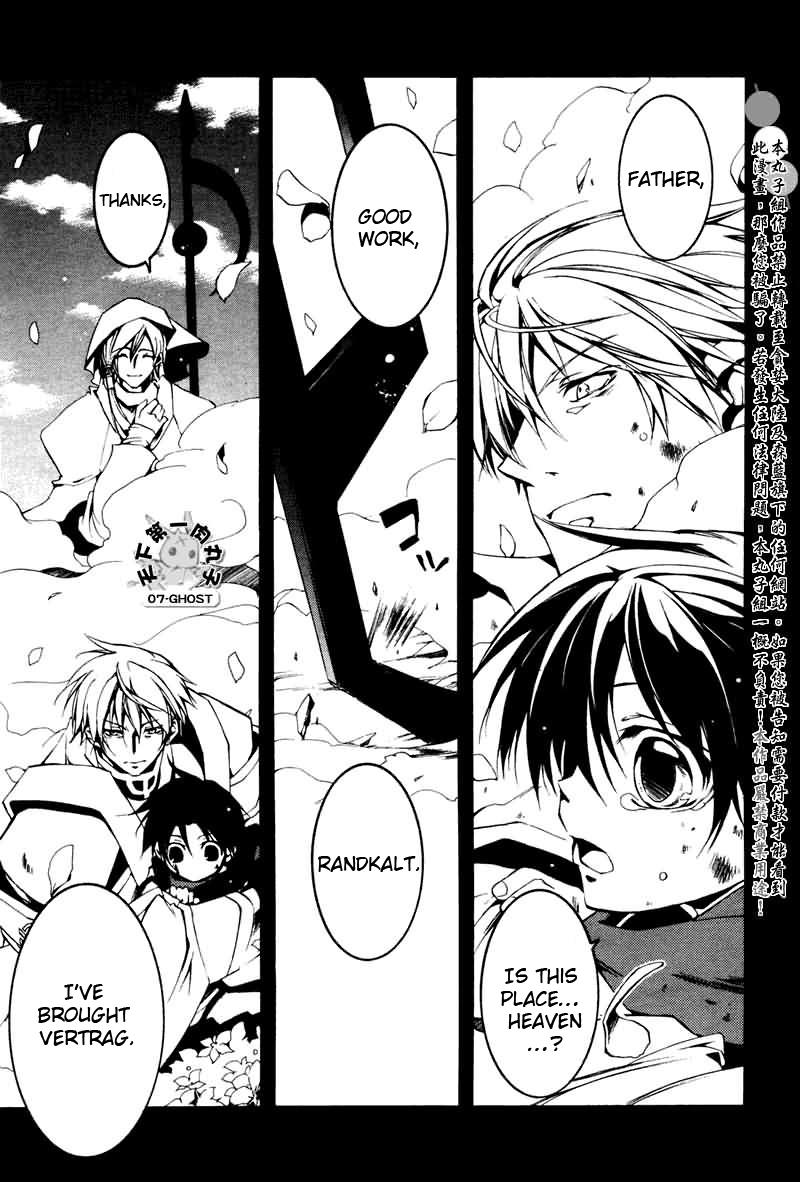 Read 07-Ghost Manga Online