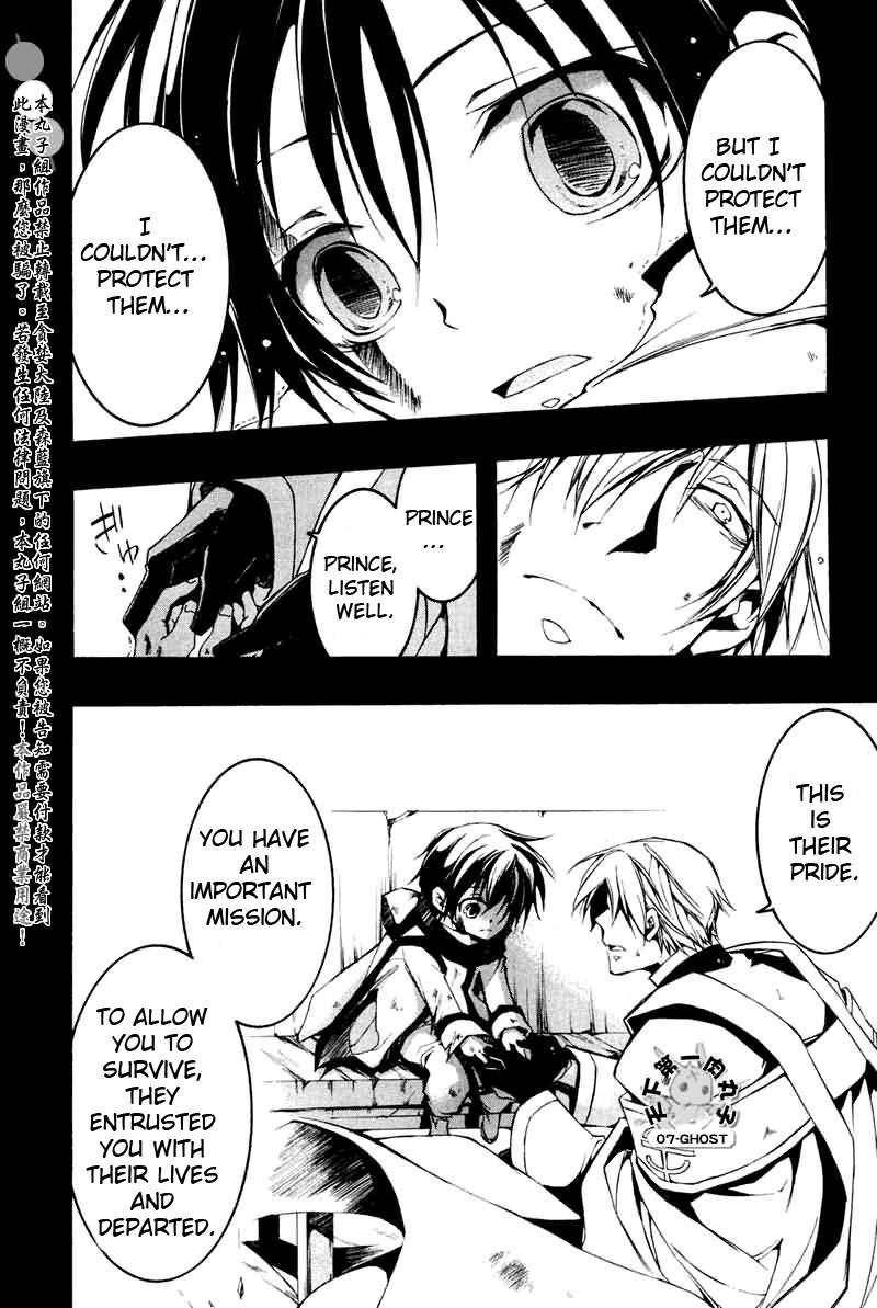 Read 07-Ghost Manga Online