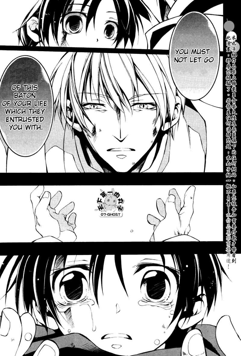 Read 07-Ghost Manga Online