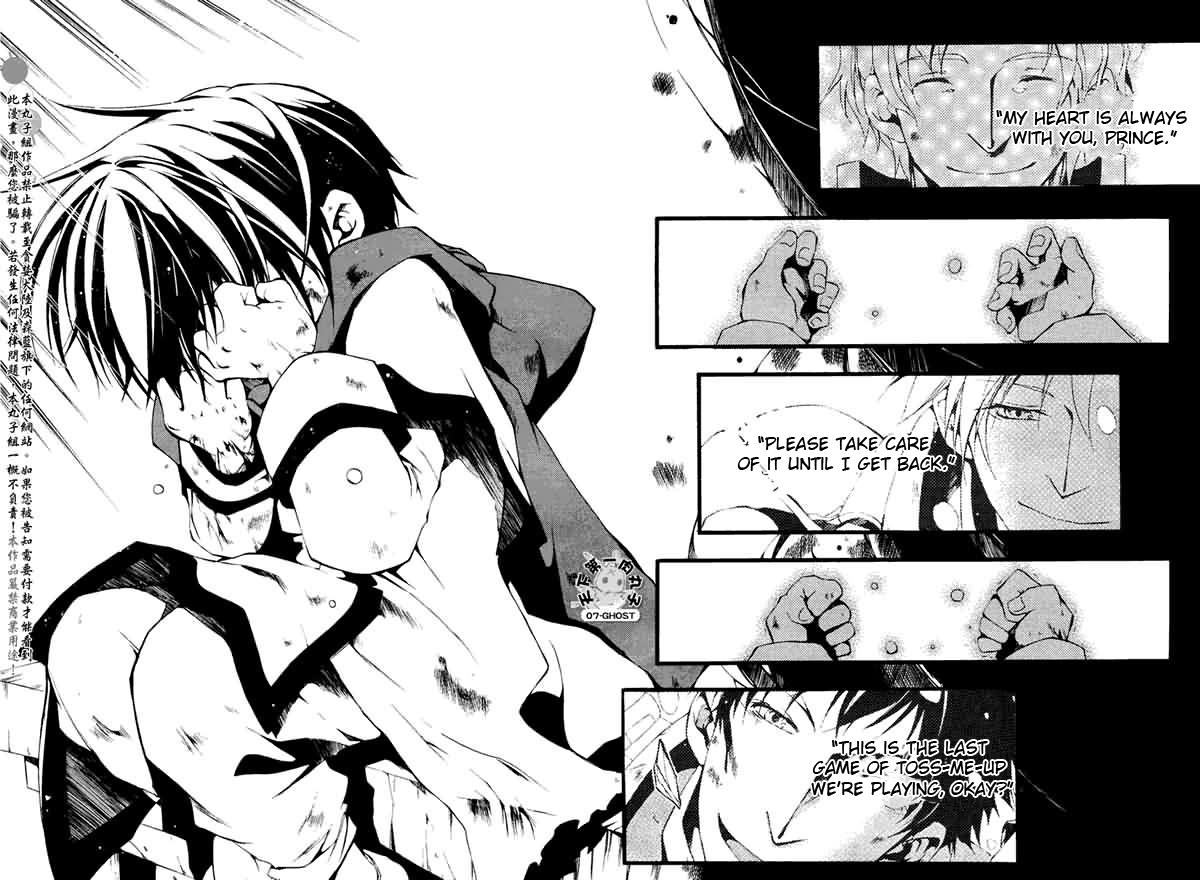 Read 07-Ghost Manga Online