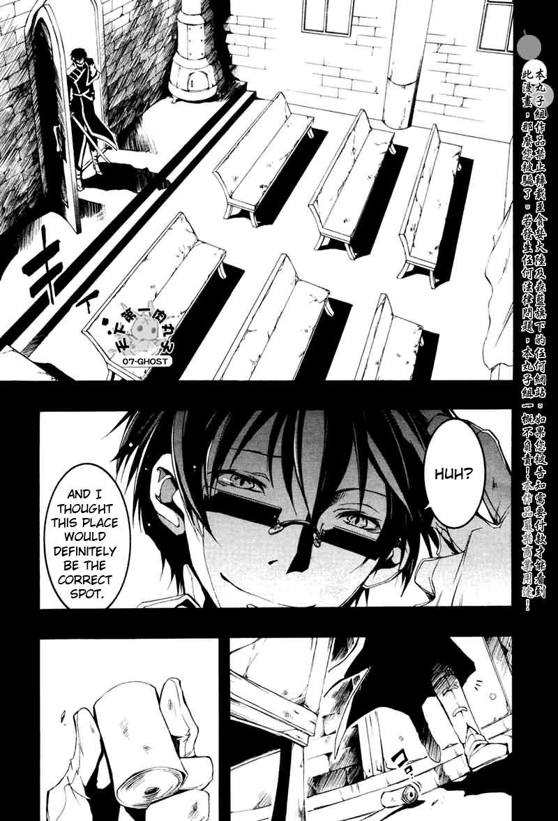 Read 07-Ghost Manga Online