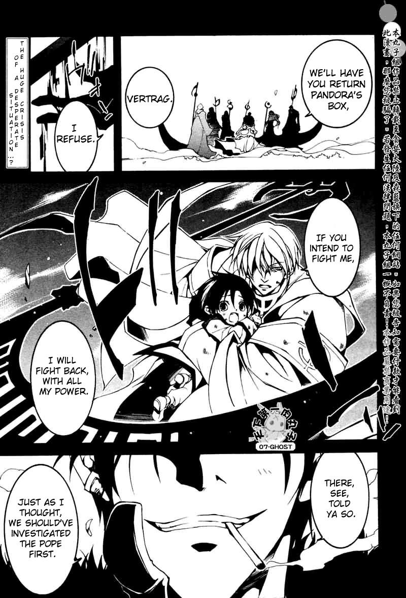 Read 07-Ghost Manga Online