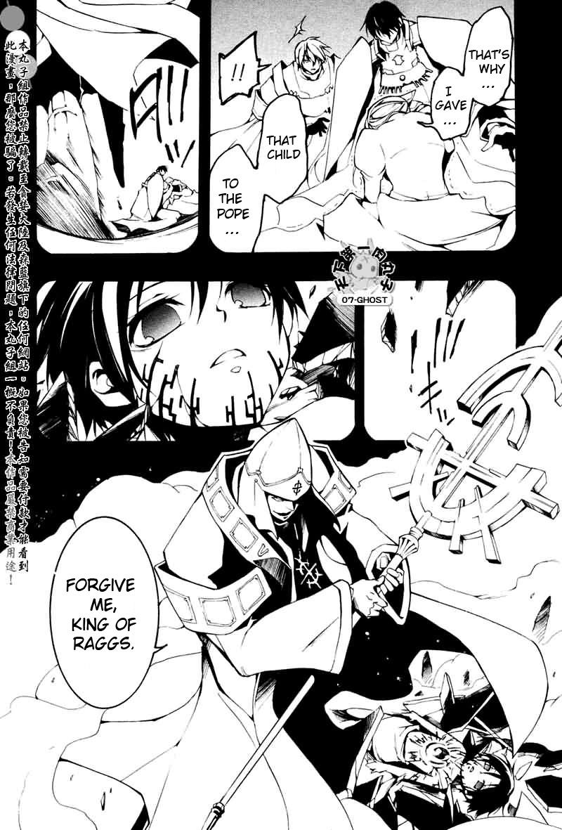Read 07-Ghost Manga Online