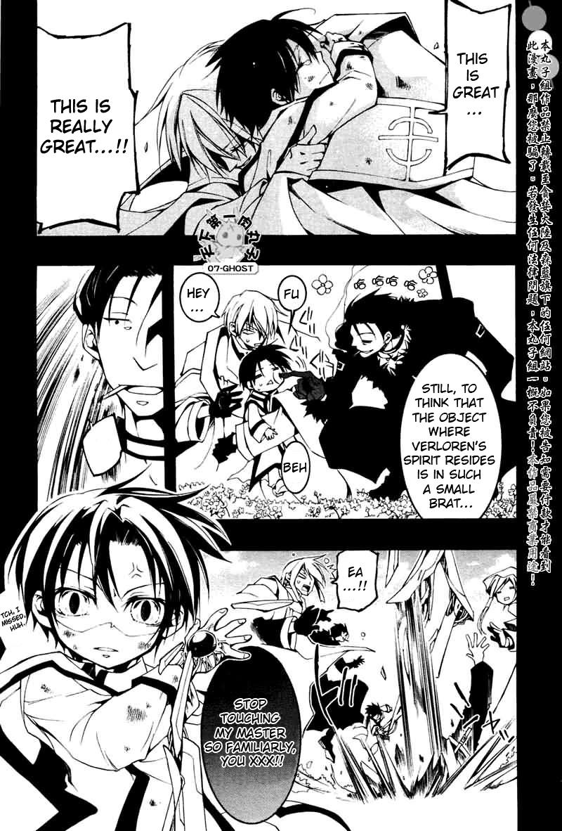 Read 07-Ghost Manga Online