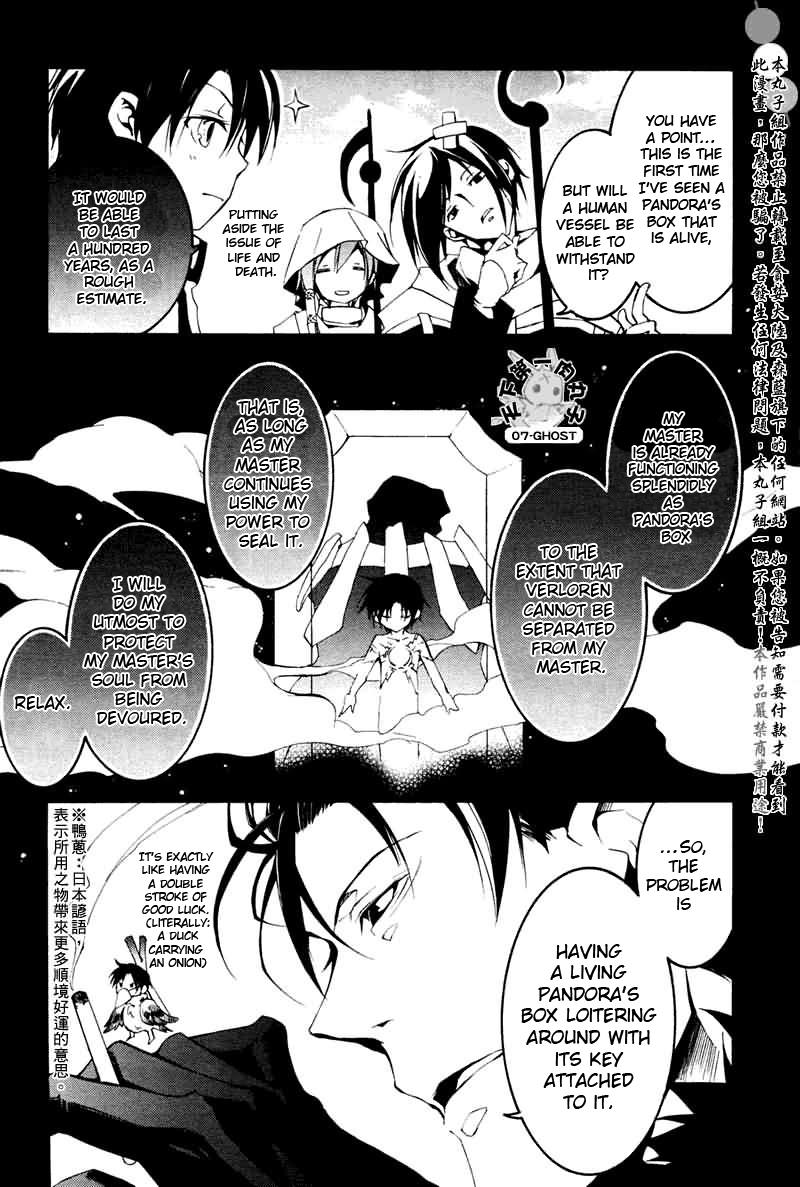 Read 07-Ghost Manga Online
