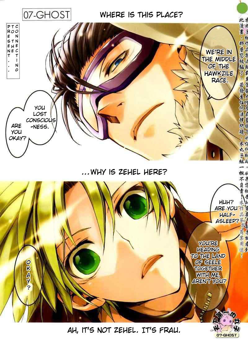 Read 07-Ghost Manga Online
