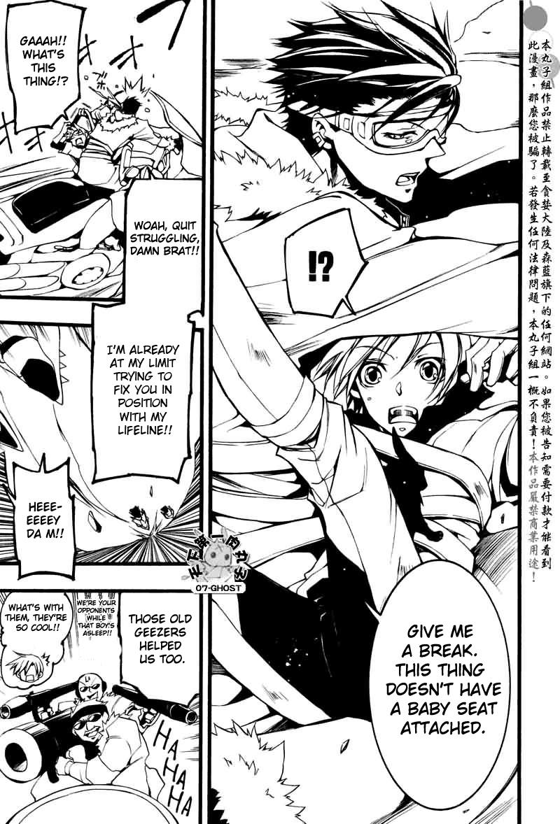Read 07-Ghost Manga Online
