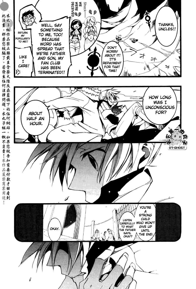 Read 07-Ghost Manga Online