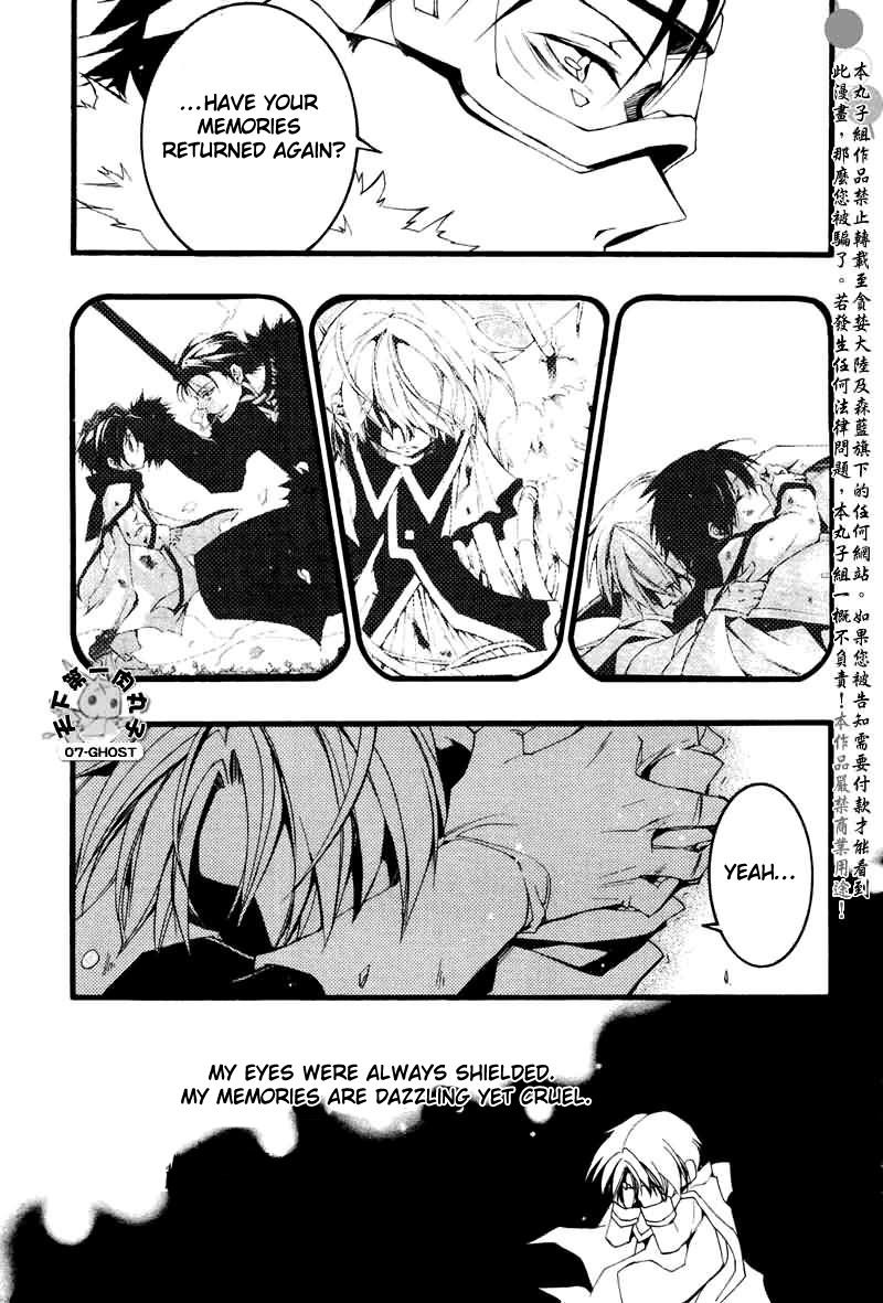 Read 07-Ghost Manga Online