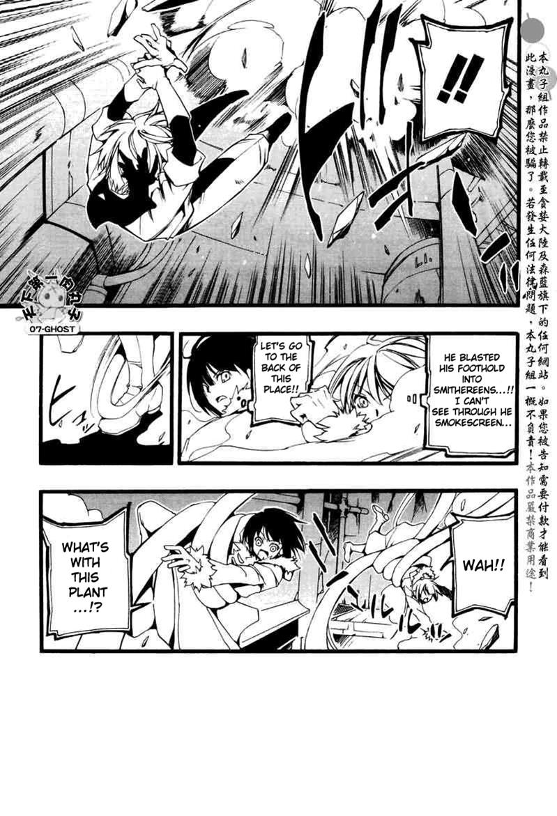 Read 07-Ghost Manga Online
