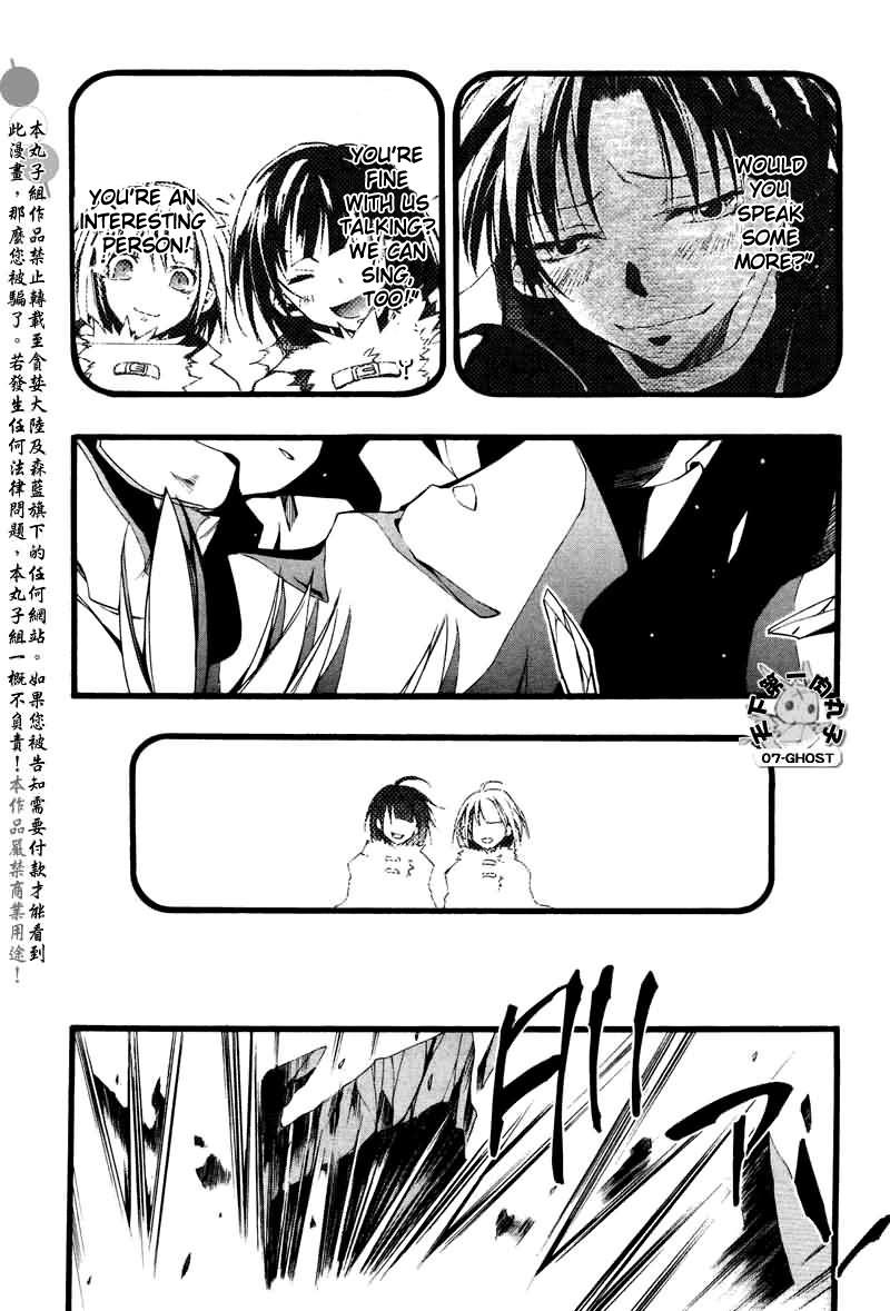 Read 07-Ghost Manga Online