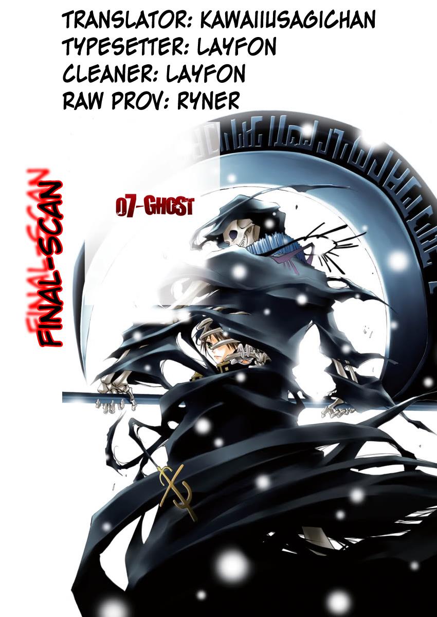 Read 07-Ghost Manga Online