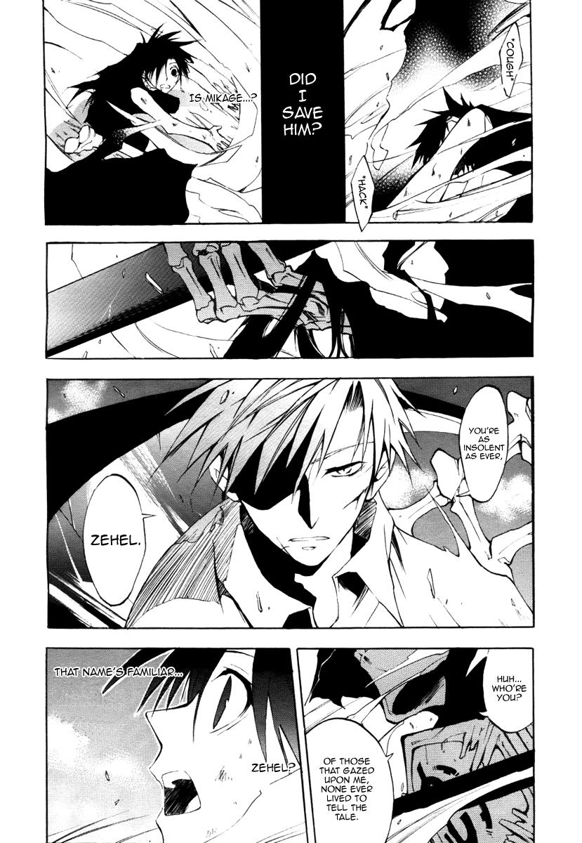 Read 07-Ghost Manga Online