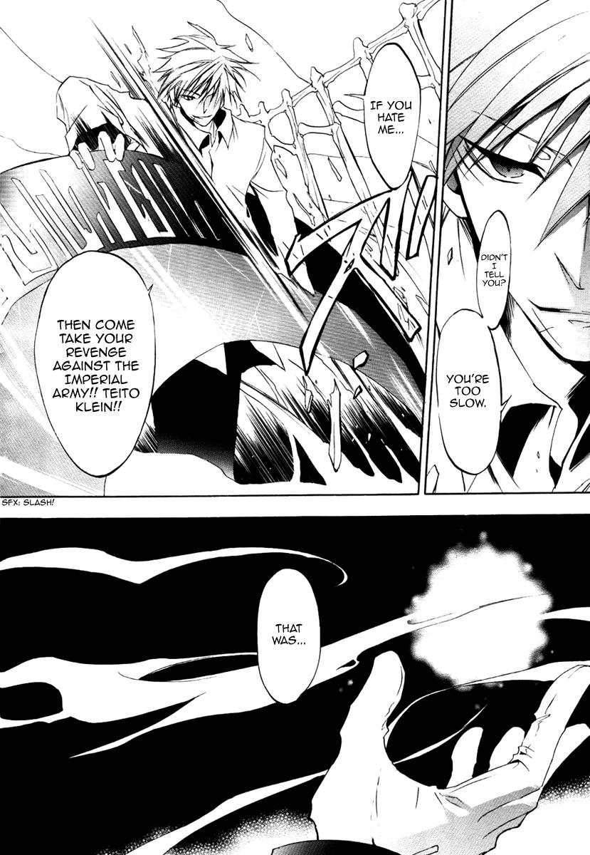 Read 07-Ghost Manga Online