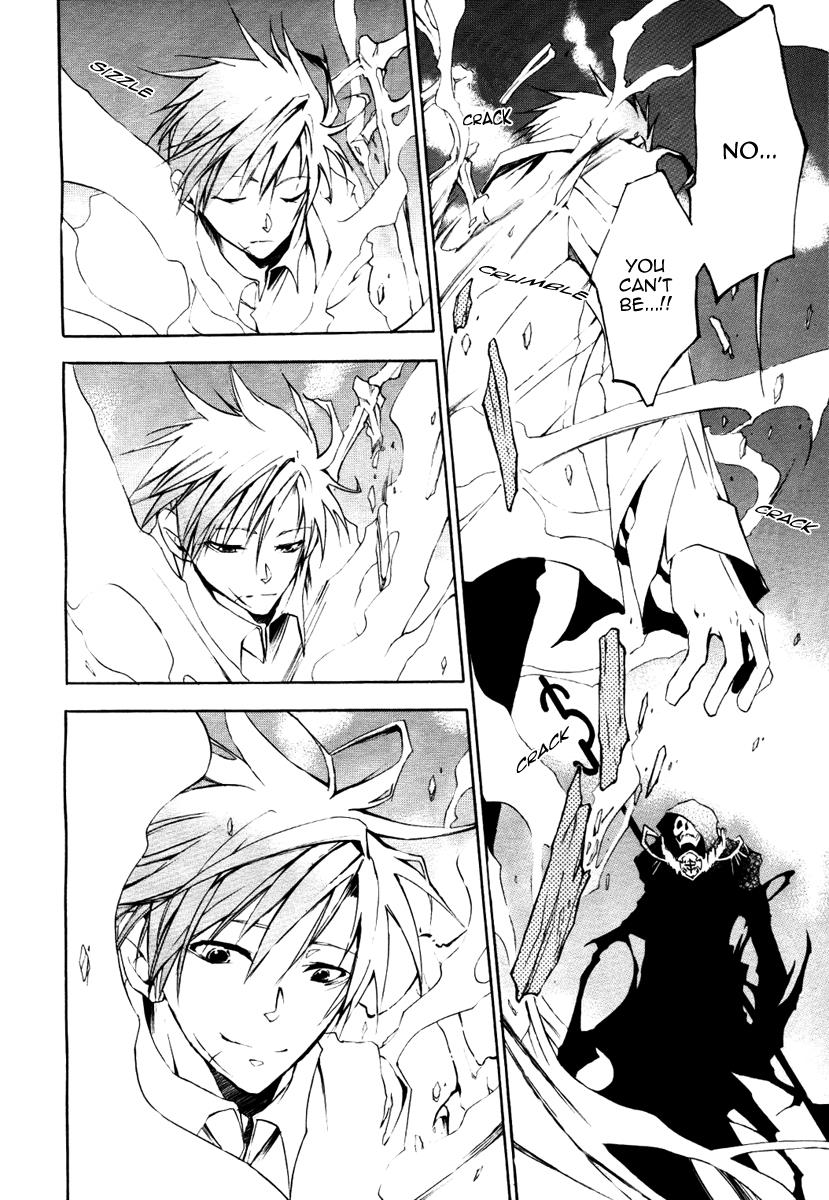 Read 07-Ghost Manga Online