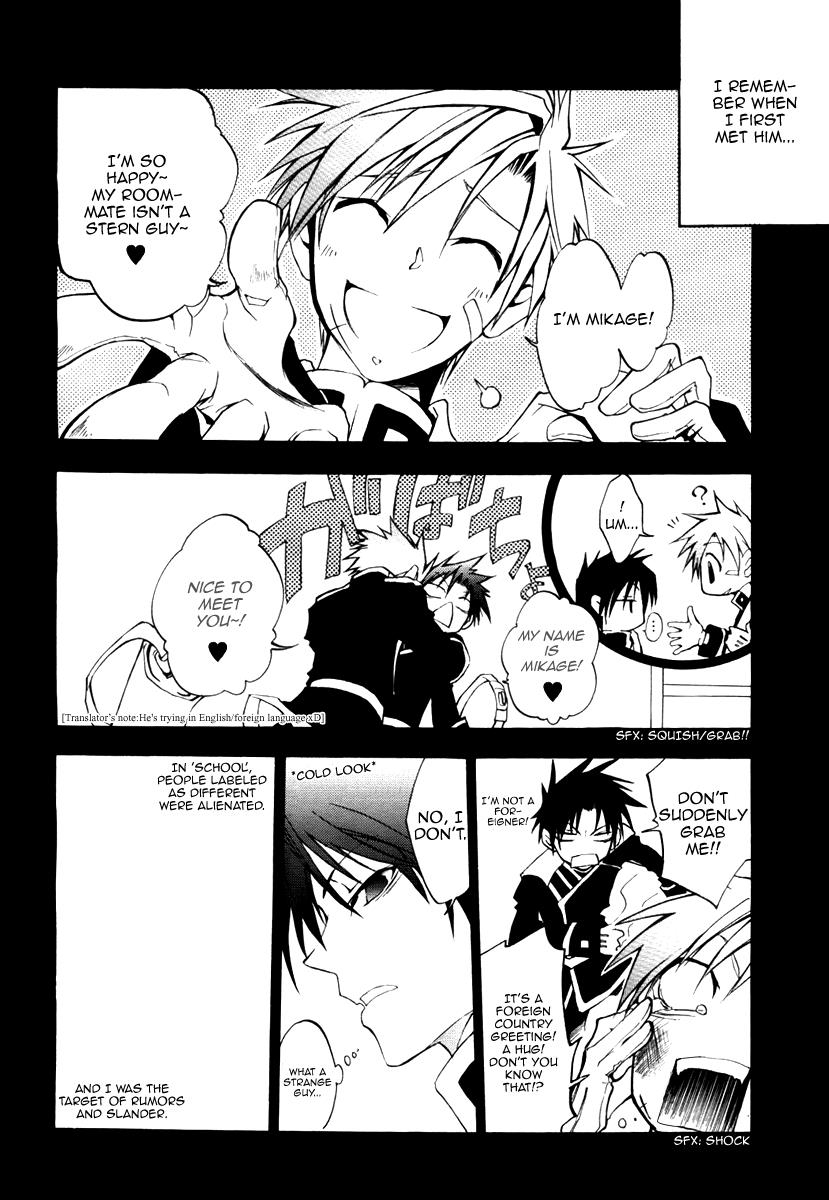 Read 07-Ghost Manga Online