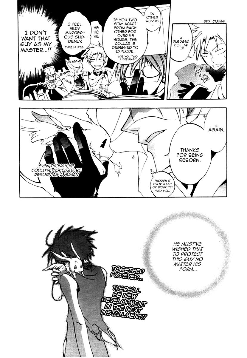 Read 07-Ghost Manga Online