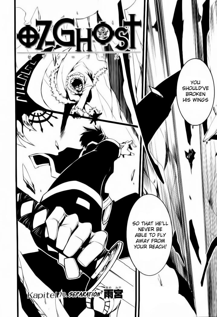 Read 07-Ghost Manga Online