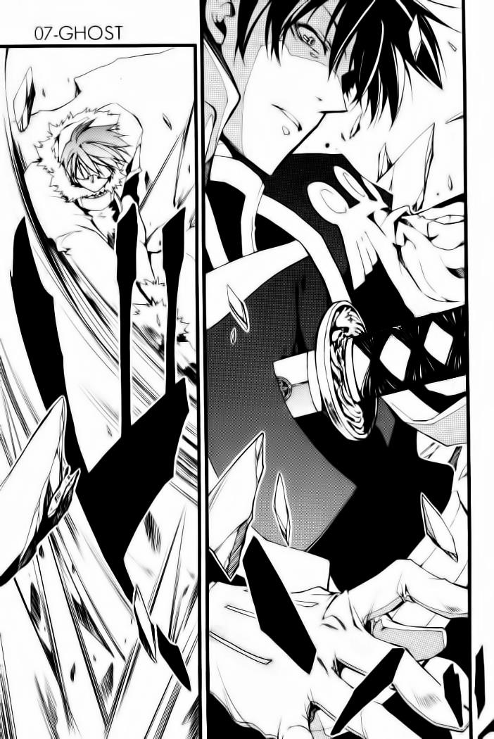 Read 07-Ghost Manga Online