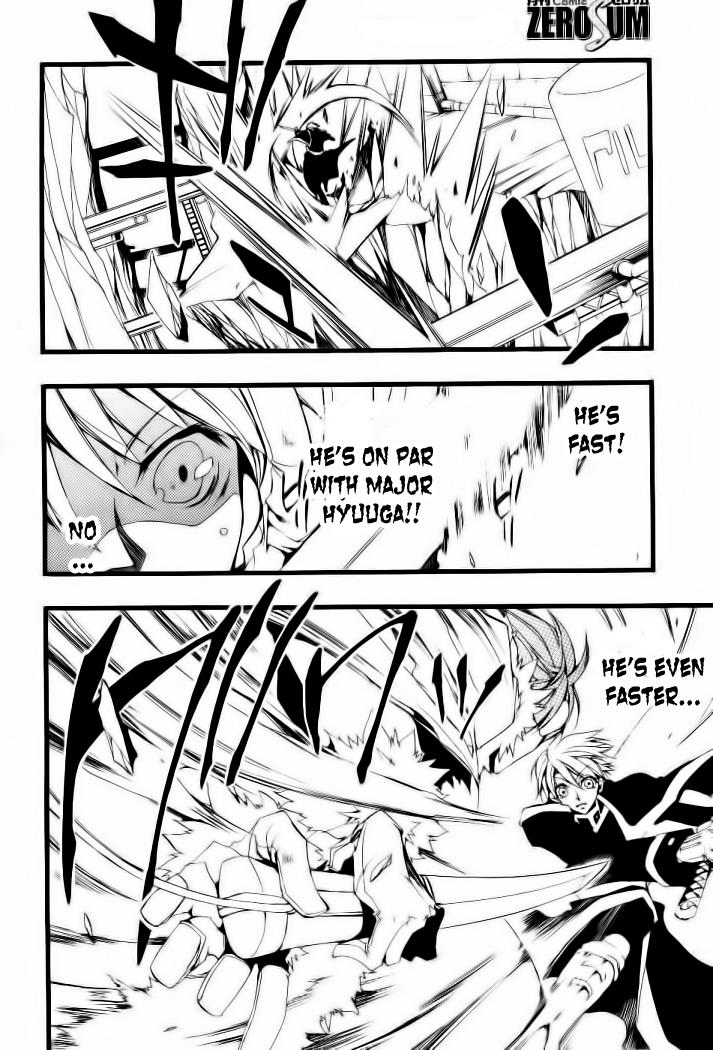 Read 07-Ghost Manga Online
