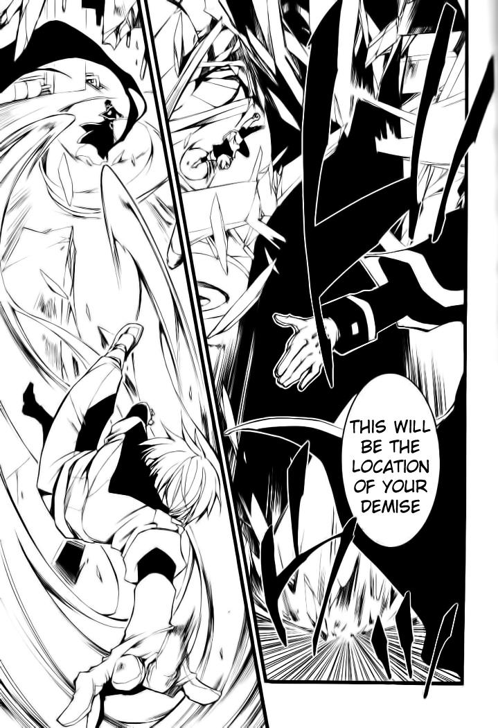 Read 07-Ghost Manga Online