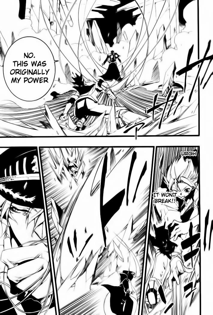Read 07-Ghost Manga Online
