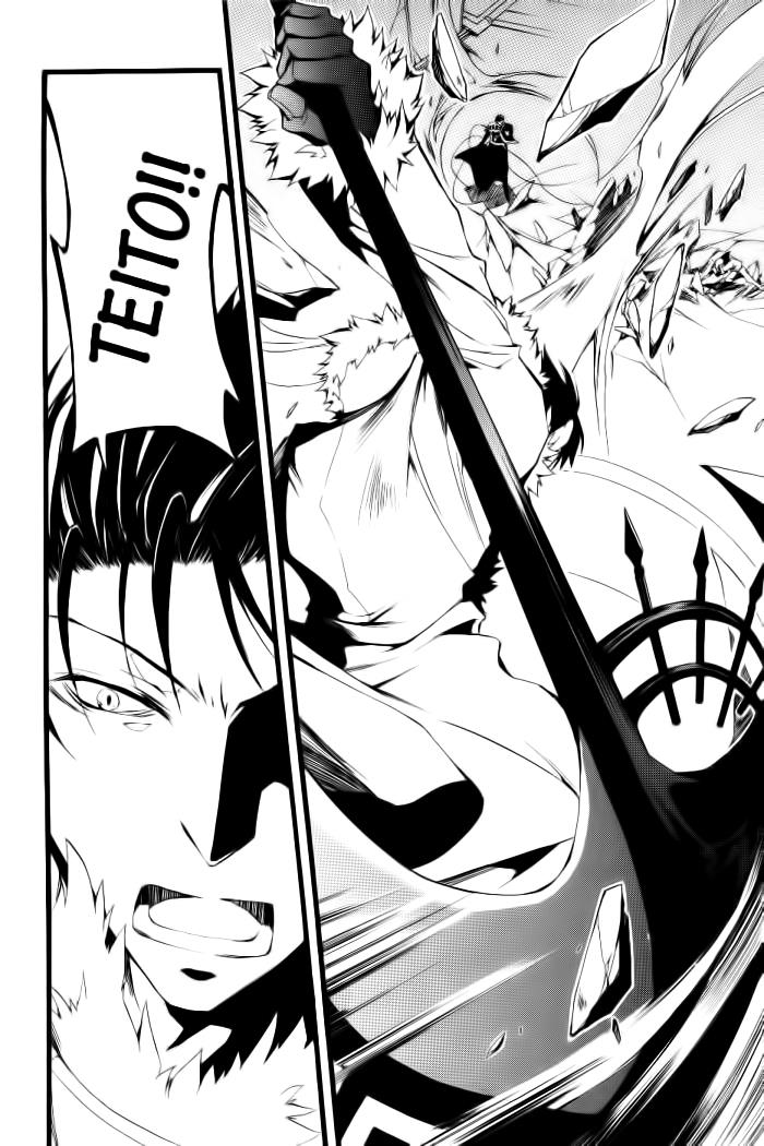 Read 07-Ghost Manga Online