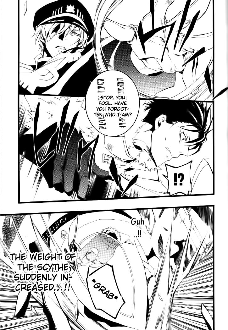 Read 07-Ghost Manga Online