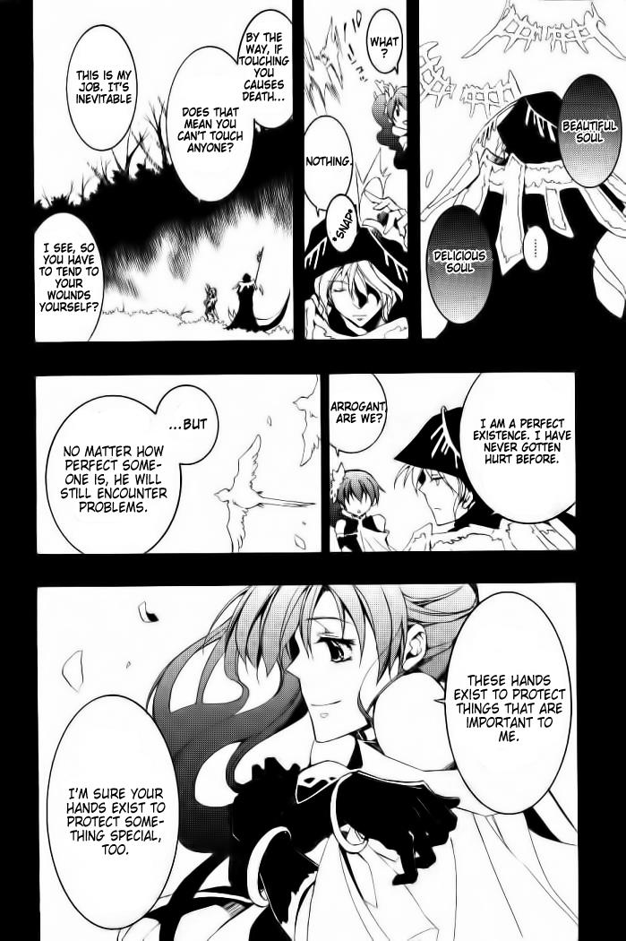 Read 07-Ghost Manga Online