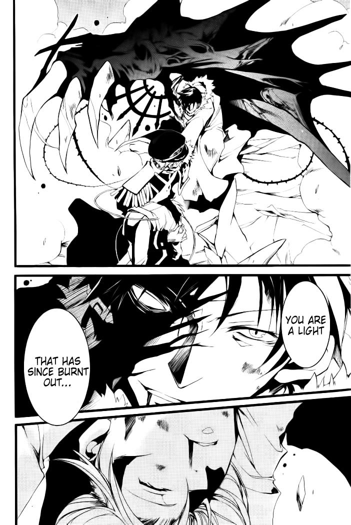 Read 07-Ghost Manga Online