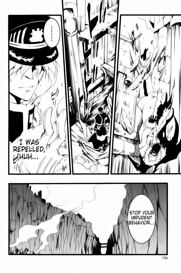 Read 07-Ghost Manga Online