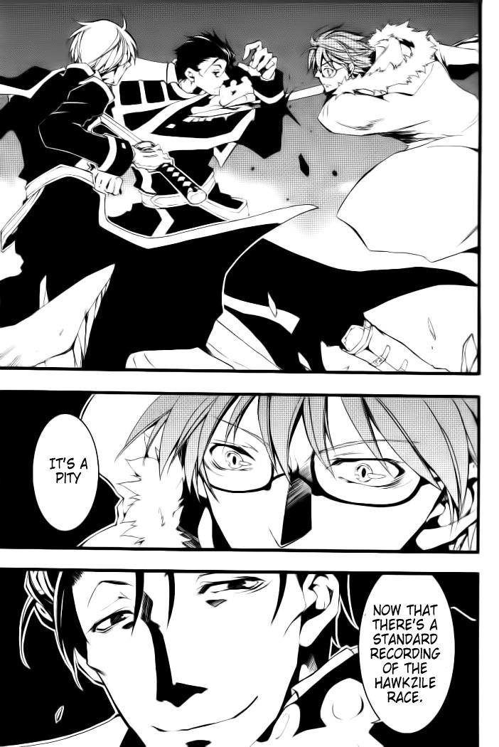 Read 07-Ghost Manga Online