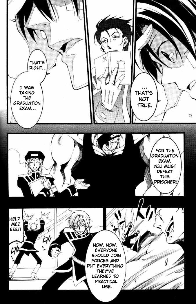 Read 07-Ghost Manga Online