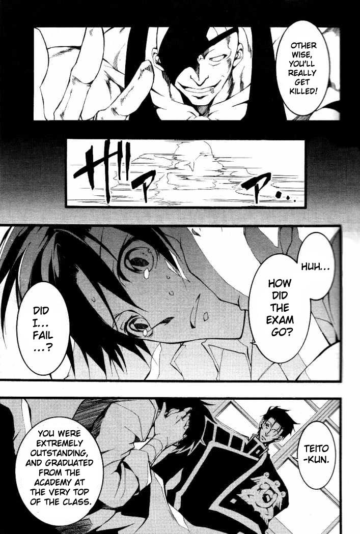 Read 07-Ghost Manga Online