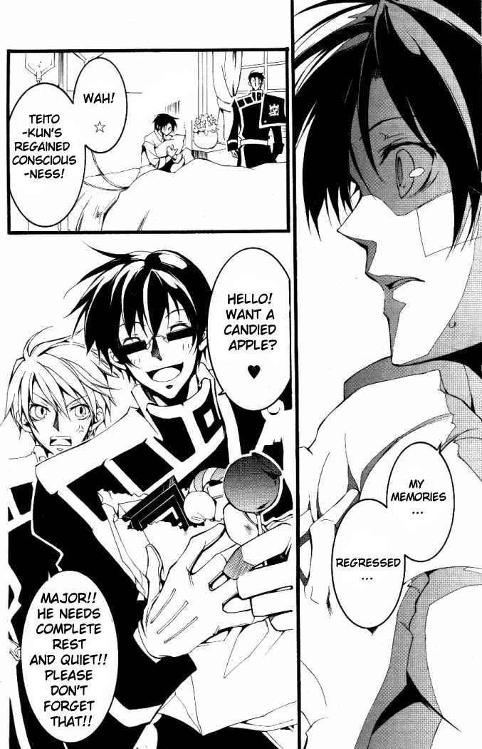 Read 07-Ghost Manga Online