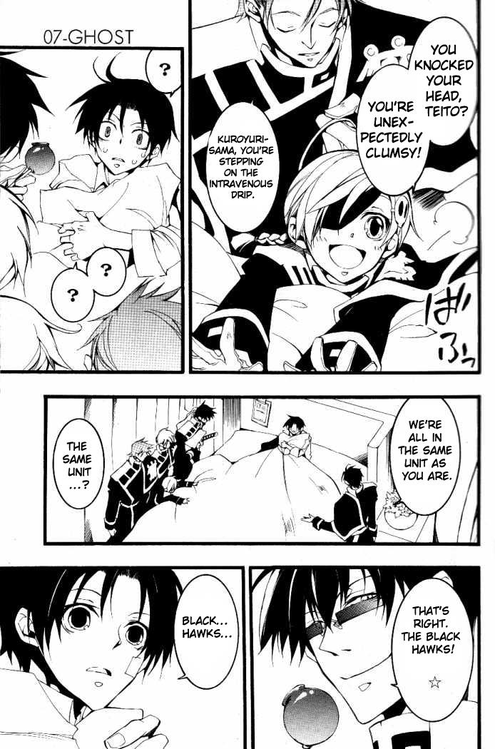 Read 07-Ghost Manga Online