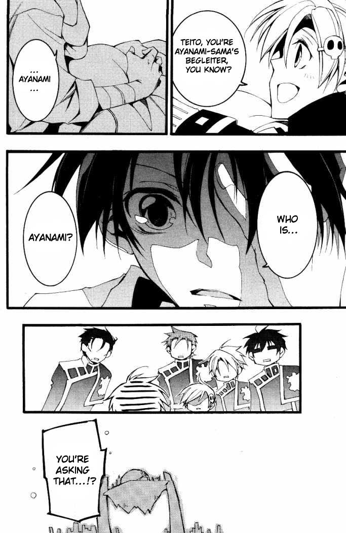 Read 07-Ghost Manga Online