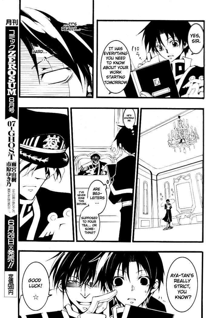 Read 07-Ghost Manga Online