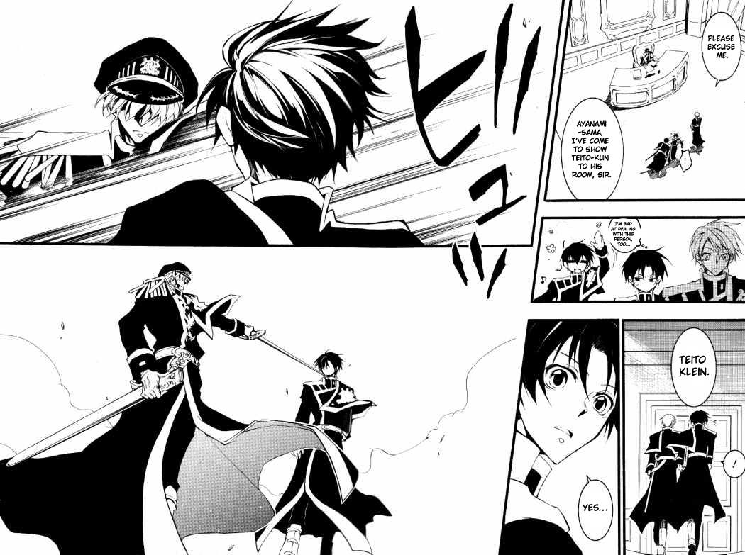 Read 07-Ghost Manga Online