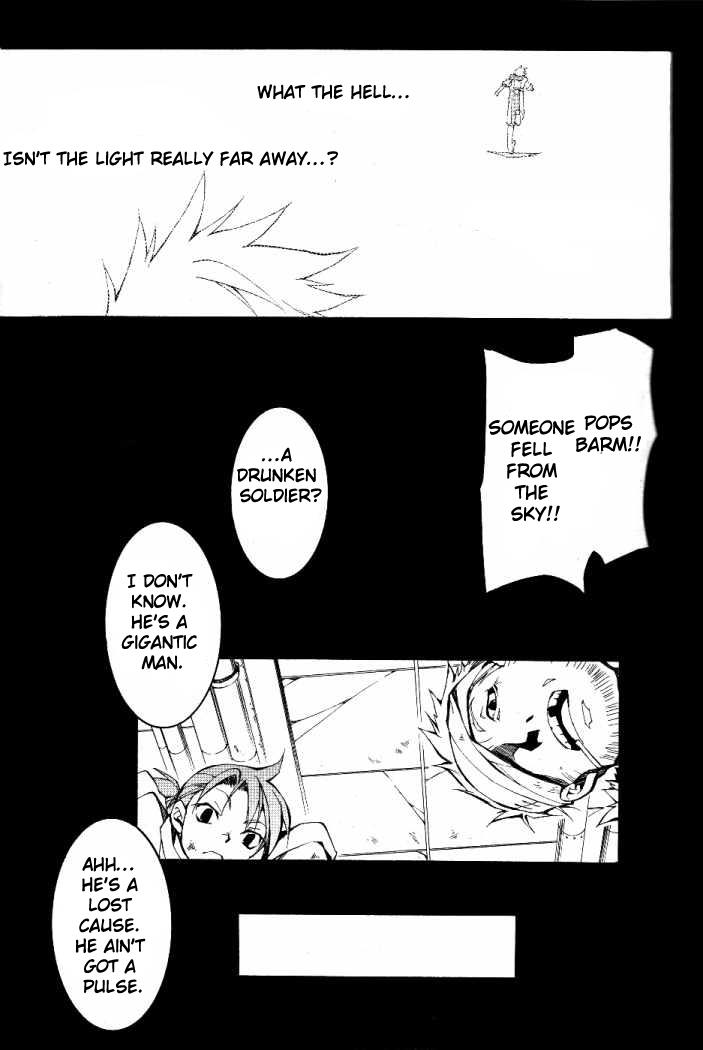 Read 07-Ghost Manga Online