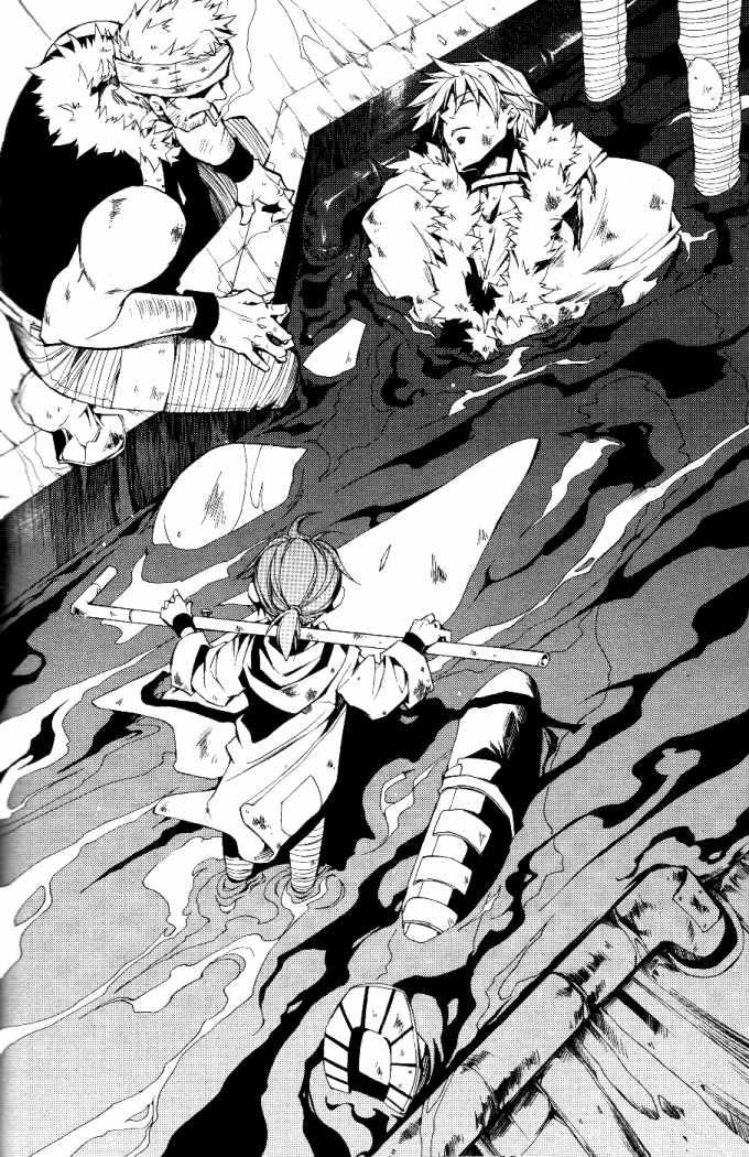 Read 07-Ghost Manga Online