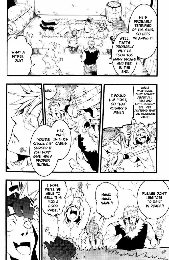 Read 07-Ghost Manga Online