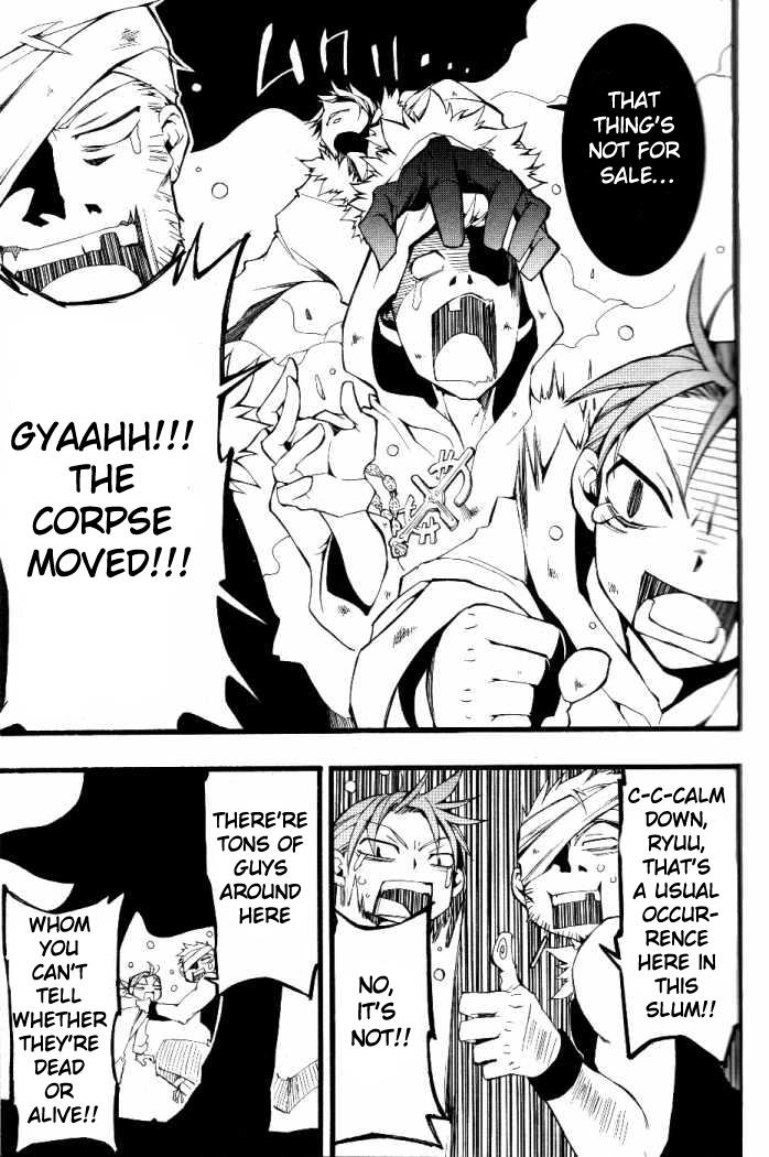 Read 07-Ghost Manga Online