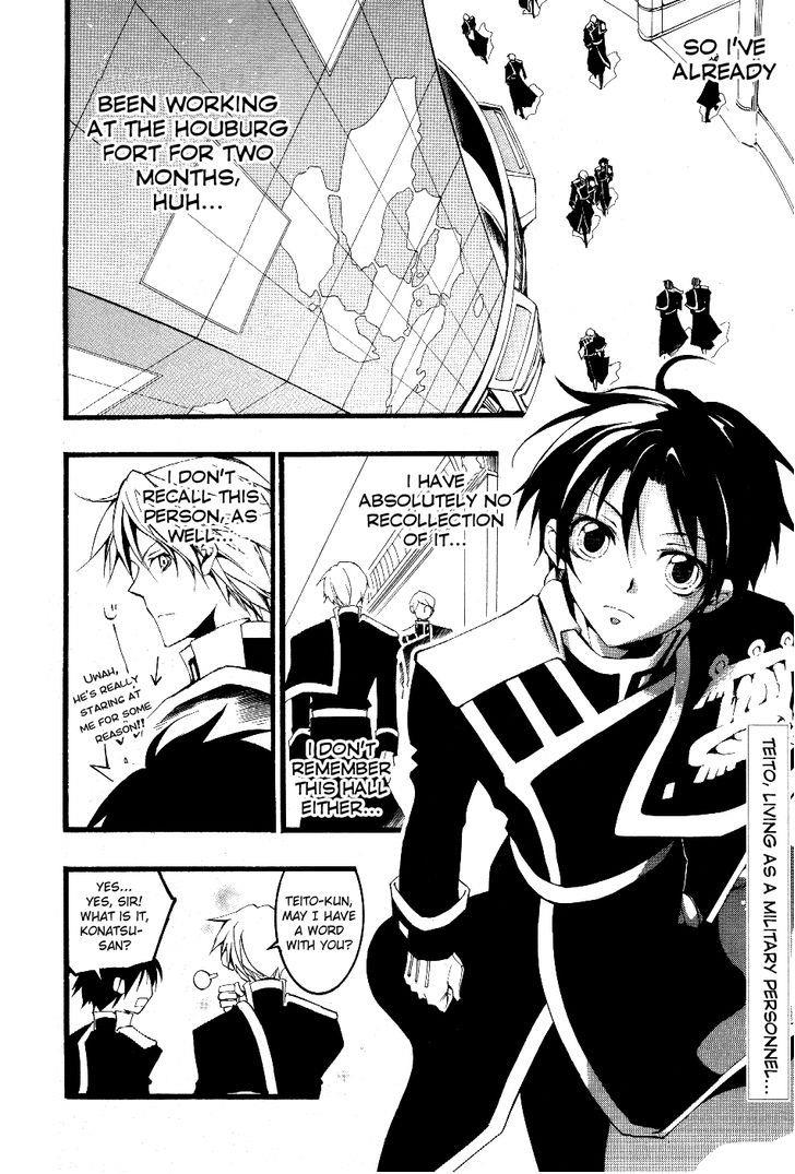 Read 07-Ghost Manga Online