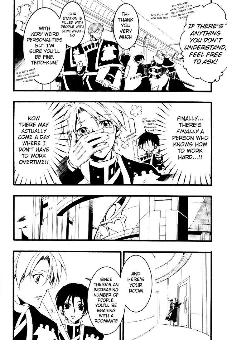 Read 07-Ghost Manga Online
