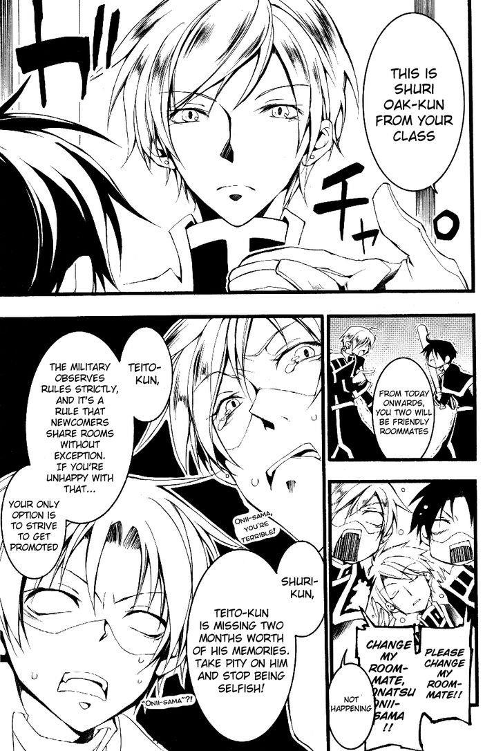 Read 07-Ghost Manga Online