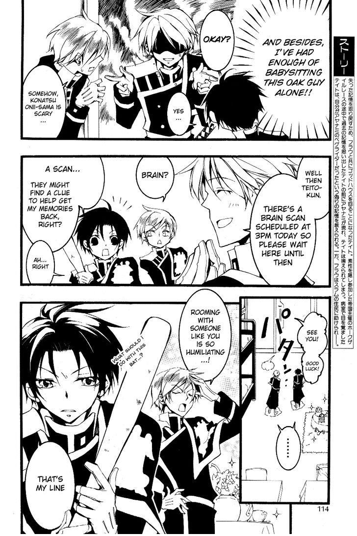 Read 07-Ghost Manga Online