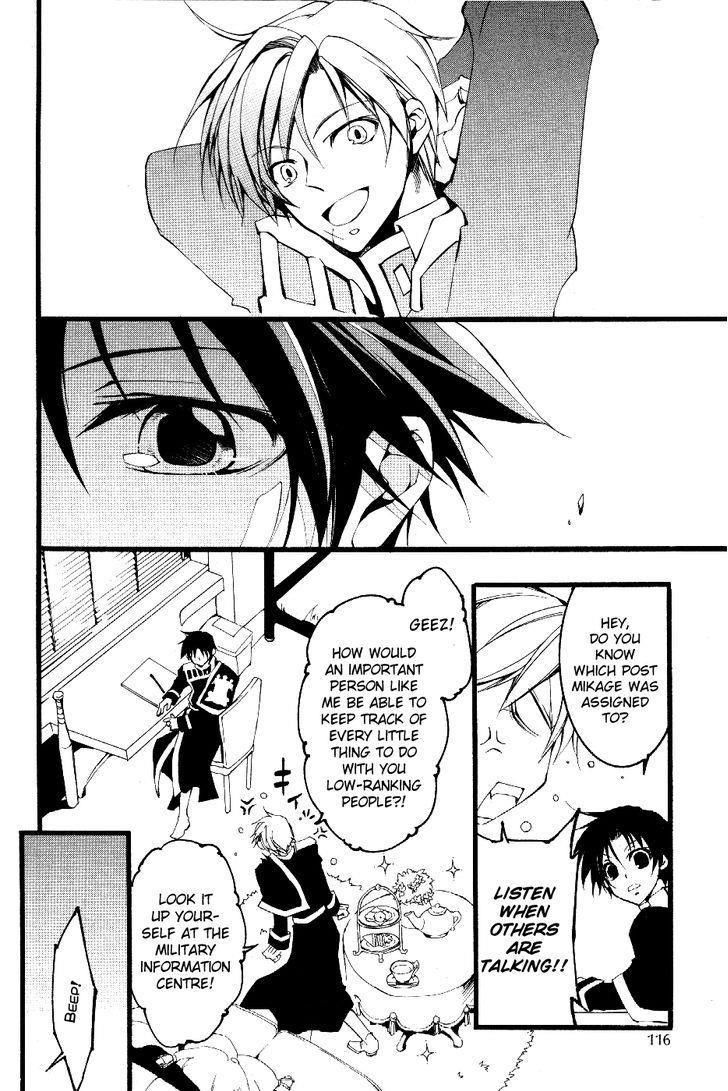 Read 07-Ghost Manga Online