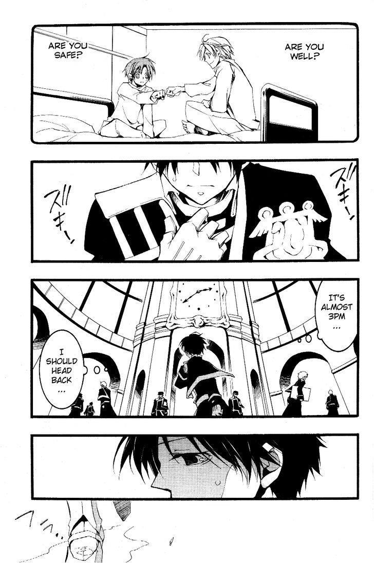Read 07-Ghost Manga Online